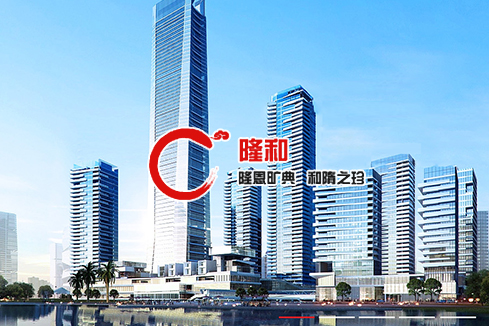 范县建站-广州隆和通信科技有限公司