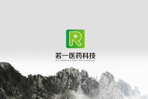 濮阳市建站-若一医药科技