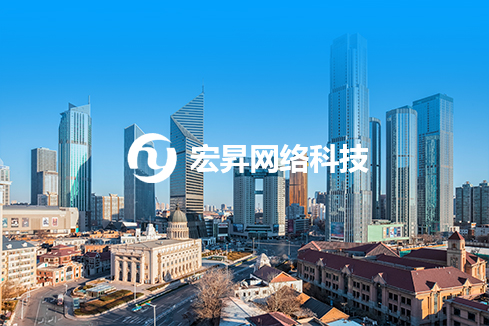 华龙建站-宏昇网络科技